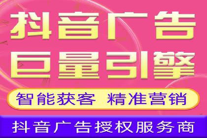 某行业SEM竞价代运营公司实战：提升品牌曝光度